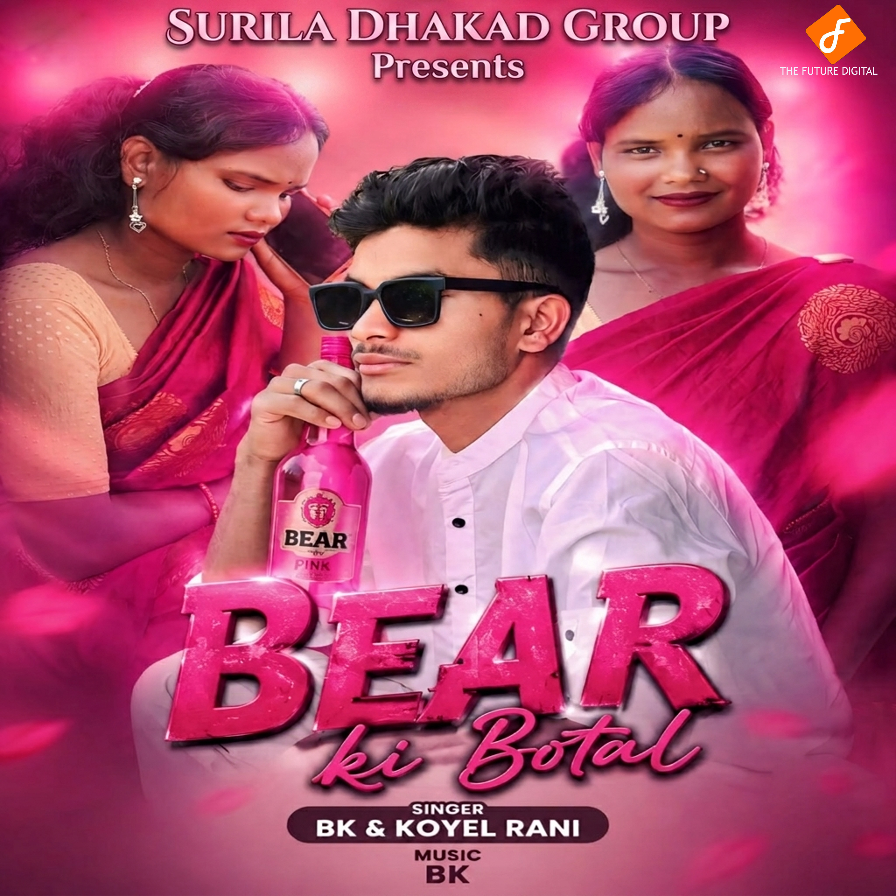 Release Cover